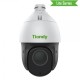 TIANDY в Череповце tiandy