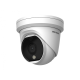 Hikvision в Череповце