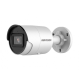 Hikvision в Череповце