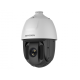 Hikvision в Череповце