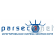 Программное обеспечение сетевой интегрированной системы ParsecNet 3 в Череповце