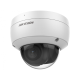 Hikvision в Череповце hikvision