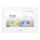 Hikvision в Череповце hikvision