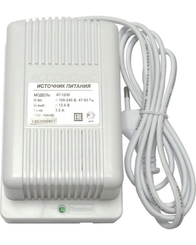 AT-12/30 (белый). Источник стабилизированного питания. AccordTec в Череповце