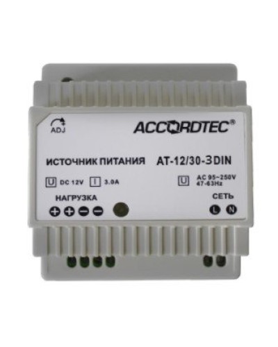 AT-12/30-3 DIN. Источник стабилизированного питания. AccordTec в Череповце