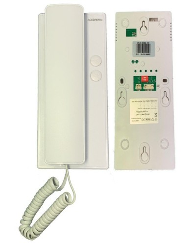 AT-VDA100C WH. Трубка переговорная. AccordTec в Череповце