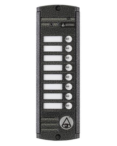 AVP-458 (PAL). Вызывная видеопанель цветная. Activision в Череповце