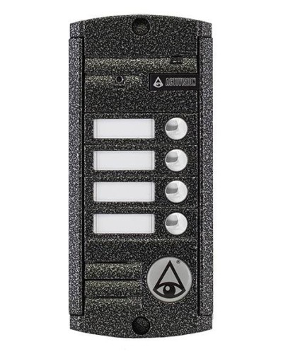AVP-454 (PAL). Вызывная видеопанель цветная. Activision в Череповце