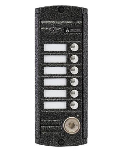 AVP-456 (PAL) ТМ. Вызывная видеопанель цветная. Activision в Череповце