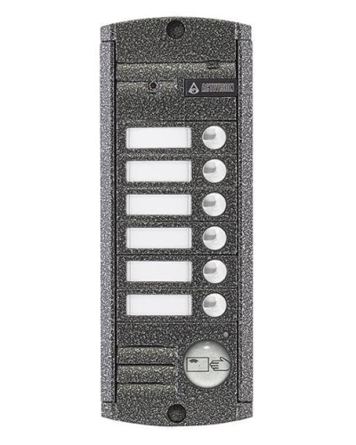 AVP-456 (PAL),Proxy . Видеопанель вызывная цветная. Activision в Череповце