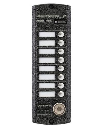 AVP-458 (PAL) ТМ. Вызывная видеопанель цветная. Activision в Череповце