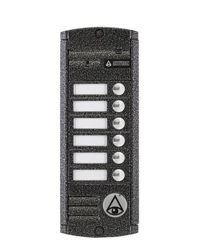 AVP-456 (PAL). Вызывная видеопанель цветная. Activision в Череповце