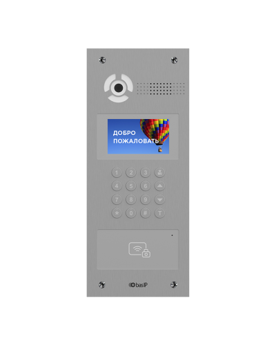 AA-07BD SILVER. Вызывная панель IP-домофона. BAS-IP в Череповце