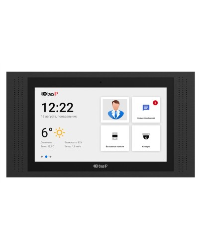 AT-10 BLACK. Монитор IP-видеодомофона цветной. BAS-IP в Череповце