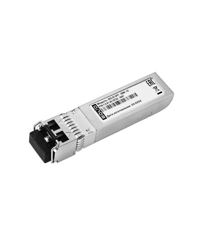 BOLID SFP-XMM-1D. SFP-модуль. BOLID в Череповце
