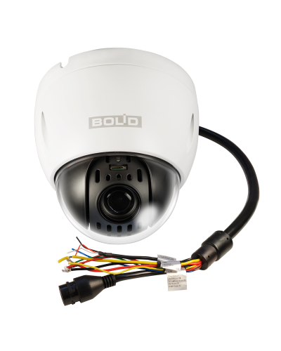 BOLID VCI-628-00. Профессиональная видеокамера IP поворотная. BOLID в Череповце
