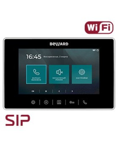 SM700W. SIP Видеотелефон. Beward в Череповце