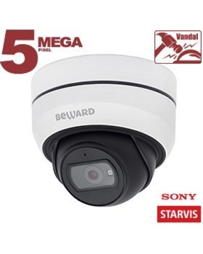 SV3212DB (2,8 мм). Видеокамера IP купольная. Beward в Череповце