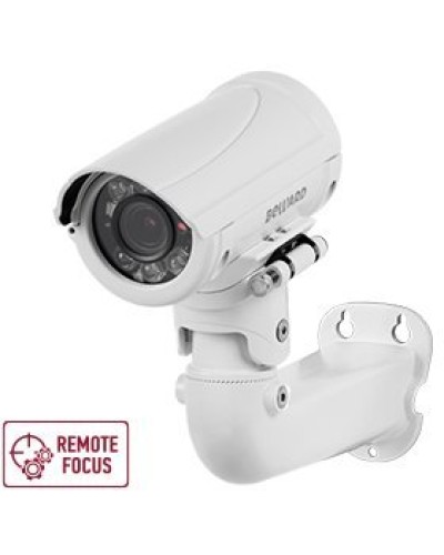 B5350RZQ (6-22мм) White. Видеокамера IP цилиндрическая. Beward в Череповце