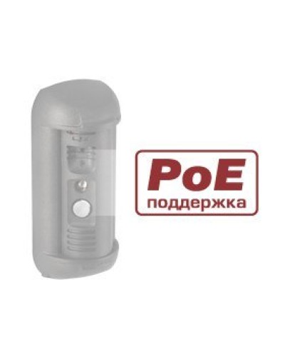DSxxxP. Опция для видеопанелей BEWARD. Beward в Череповце