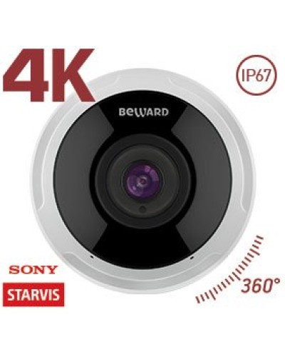 SV6016FLM. Видеокамера IP купольная. Beward в Череповце