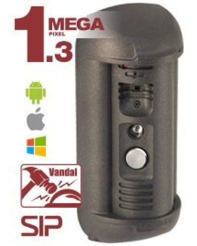DS85006MP-3L. Вызывная панель IP-домофона. Beward в Череповце