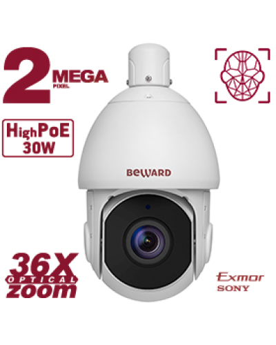 SV2217-R36. Видеокамера IP поворотная. Beward в Череповце