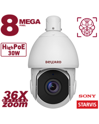 SV5018-R36. Видеокамера IP поворотная. Beward в Череповце