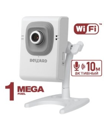 B12CW (16 мм). IP-камера корпусная миниатюрная. Beward в Череповце