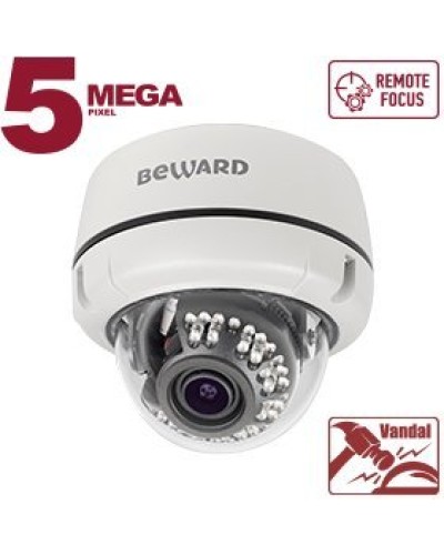 B5350DVZ (2.7-13.5мм). Видеокамера IP купольная. Beward в Череповце