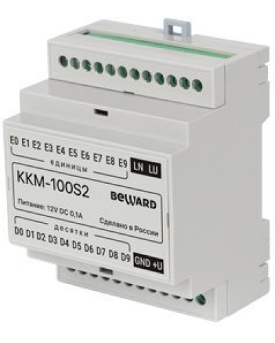 KKM-100S2. Модуль сопряжения координатный. Beward в Череповце
