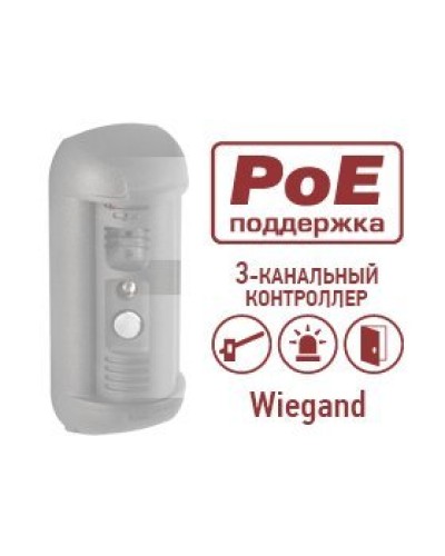 DSxxxP-3LK. Опция для видеопанелей BEWARD. Beward в Череповце