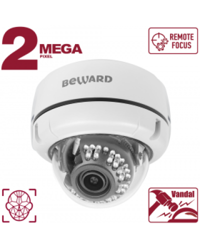 B2530DVZ. Видеокамера IP купольная. Beward в Череповце
