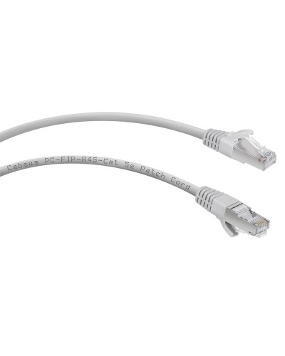 PC-FTP-RJ45-Cat.5e-3m (7264c), серый. Патч-корд медный. CABEUS в Череповце