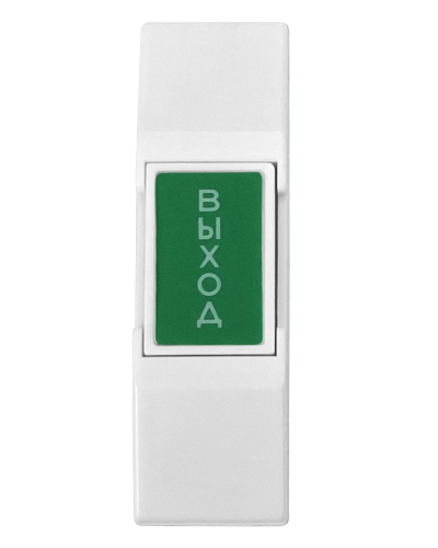 EX 03. Кнопка выхода . CARDDEX в Череповце