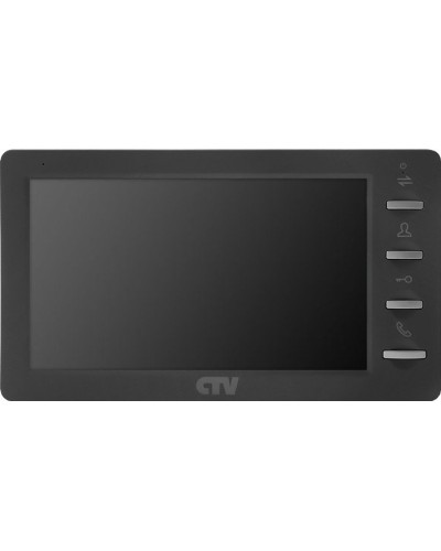 CTV-M1701 Plus G (графит). Монитор домофона цветной. CTV в Череповце