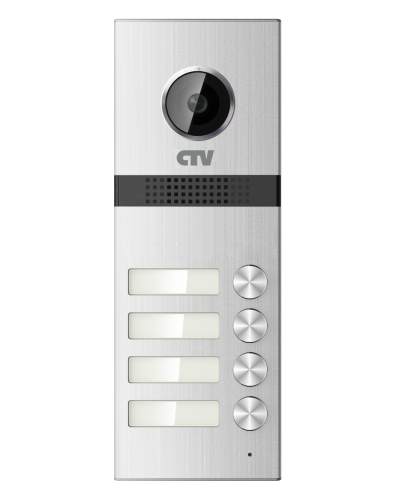 CTV-D4MULTI. Вызывная панель цветная. CTV в Череповце