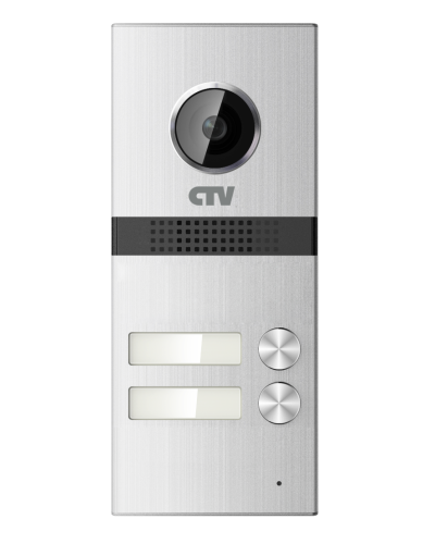 CTV-D2MULTI. Вызывная панель цветная. CTV в Череповце