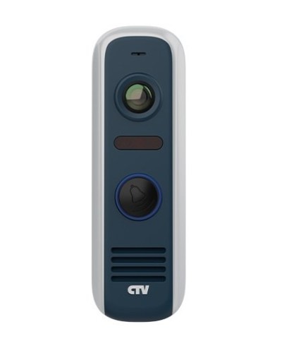 CTV-D4000S GS (графит). Вызывная панель цветная. CTV в Череповце