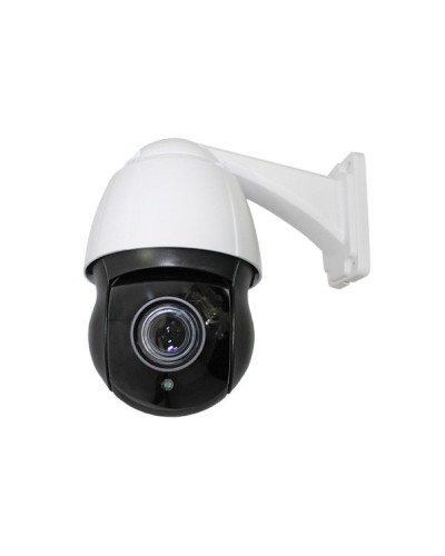 CO-L520X-PTZ09Pv4. Видеокамера IP поворотная. ComOnyx в Череповце