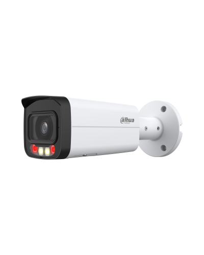 DH-IPC-HFW2849TP-AS-IL-0360B. Профессиональная видеокамера IP цилиндрическая. Dahua в Череповце