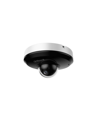 DH-SD1A404DB-GNY. Профессиональная видеокамера IP поворотная. Dahua в Череповце