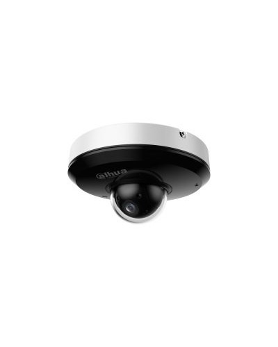 DH-SD1A204DB-GNY. Профессиональная видеокамера IP поворотная. Dahua в Череповце