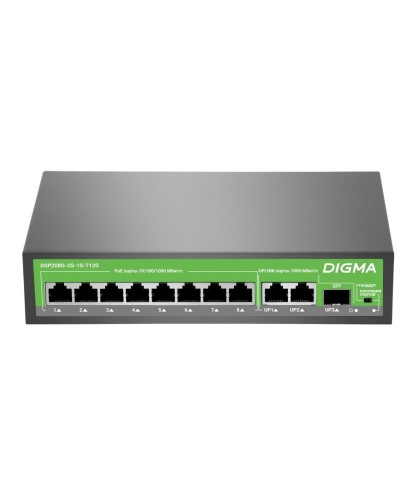 DSP208G-2G-1S-T120 (L2) 10х1Гбит/с 1SFP 8PoE 8PoE+ 120W. Коммутатор с питанием по PoE. Digma в Череповце