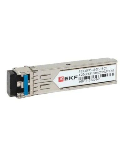 TSX-SFP-GS2D-13-20. SFP модуль. EKF в Череповце