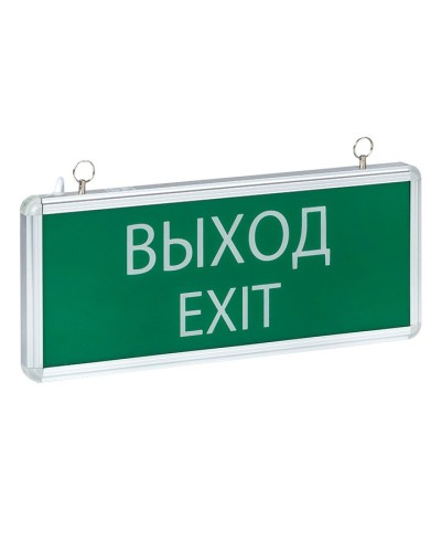 Светильник аварийного освещения EXIT-101 (EXIT-SS-101-LED). Светильник аварийный на светодиодах, односторонний. EKF в Череповце