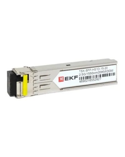TSX-SFP-HS1D-15-20. SFP модуль. EKF в Череповце
