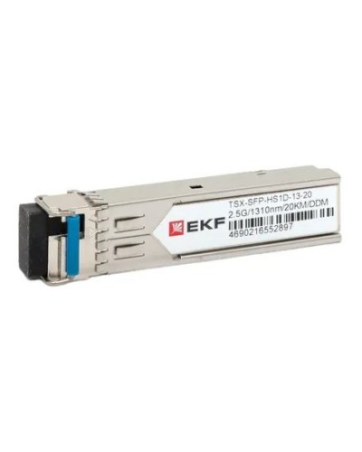 TSX-SFP-HS1D-13-20. SFP модуль. EKF в Череповце