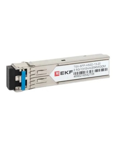 TSX-SFP-HS2D-13-20. SFP модуль. EKF в Череповце