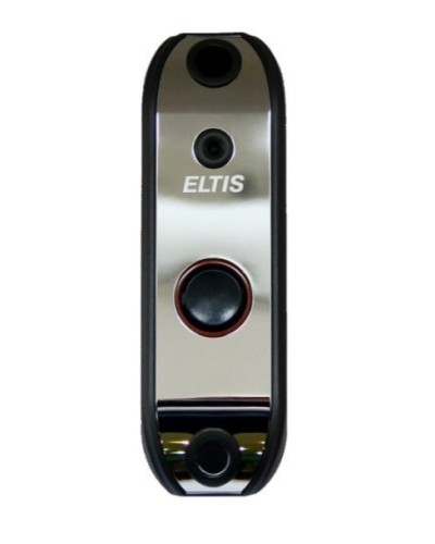CRR-71. Контроллер со встроенным считывателем. ELTIS в Череповце